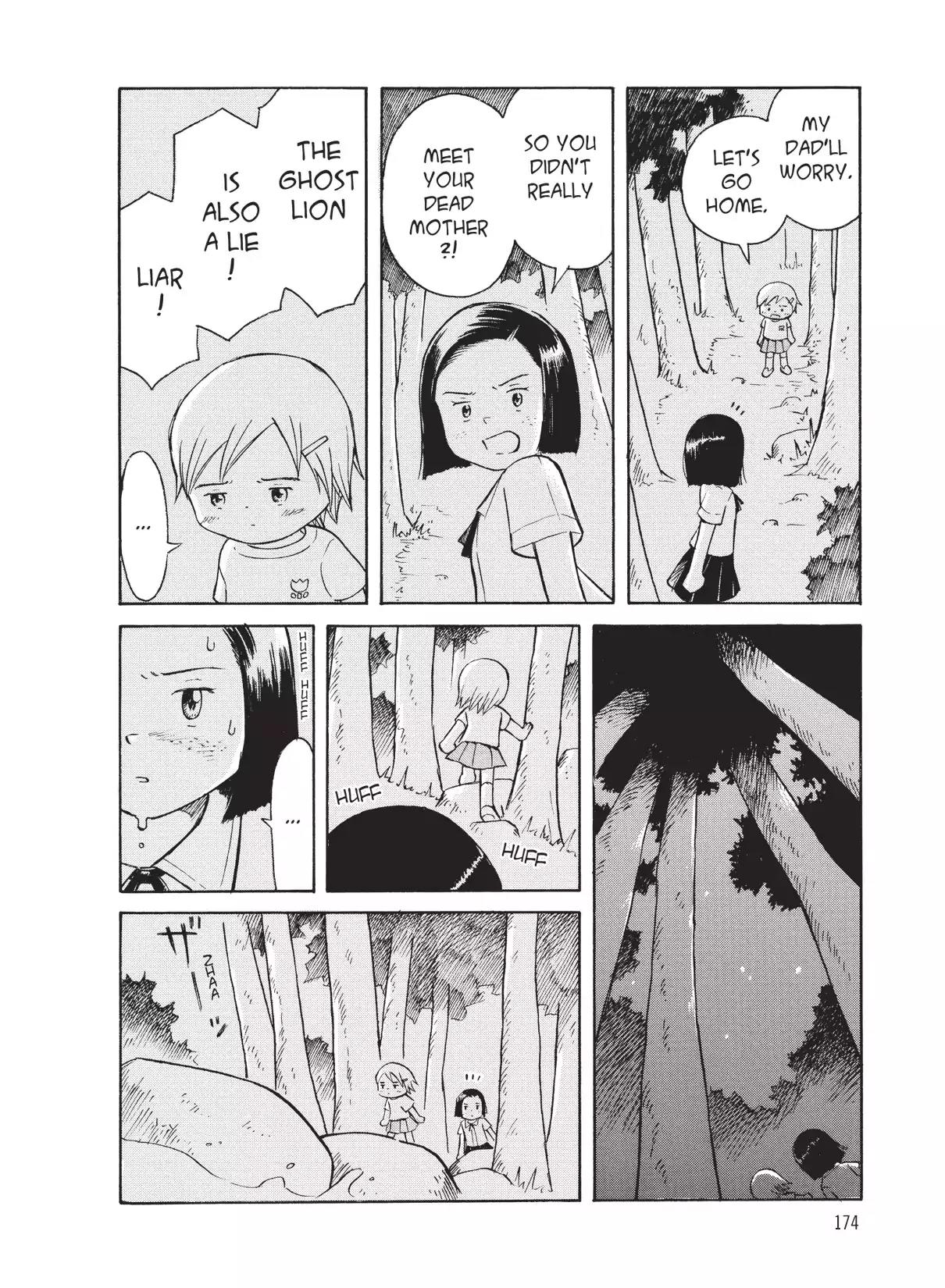 Futatsu no Spica Chapter 29.5 page 22 - Vol.6 Tiny, Tiny Aqua Star