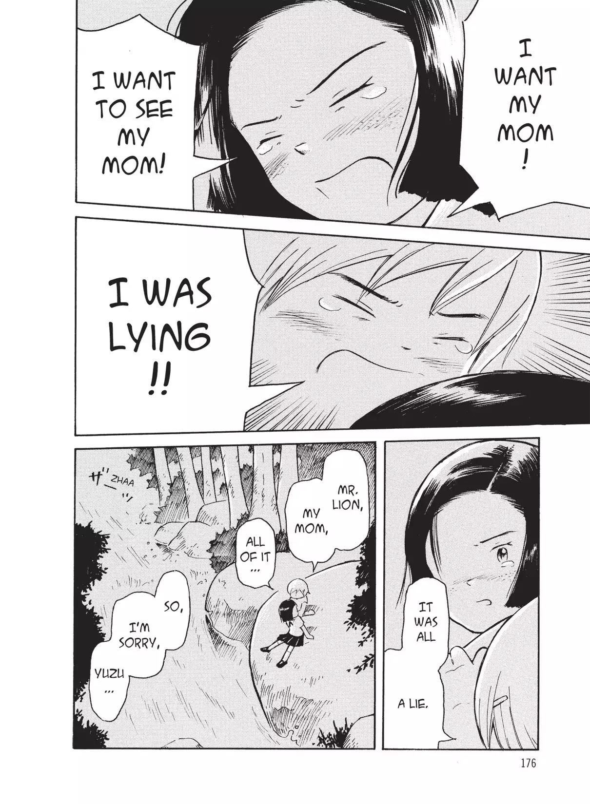 Futatsu no Spica Chapter 29.5 page 24 - Vol.6 Tiny, Tiny Aqua Star