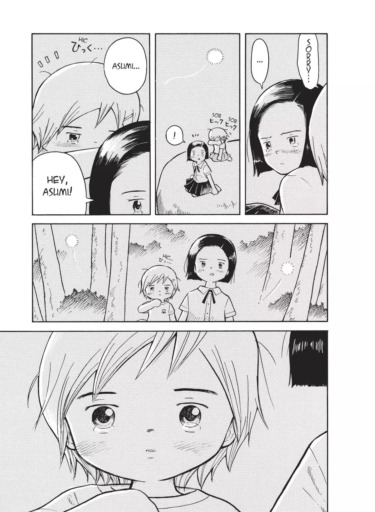 Futatsu no Spica Chapter 29.5 page 25 - Vol.6 Tiny, Tiny Aqua Star