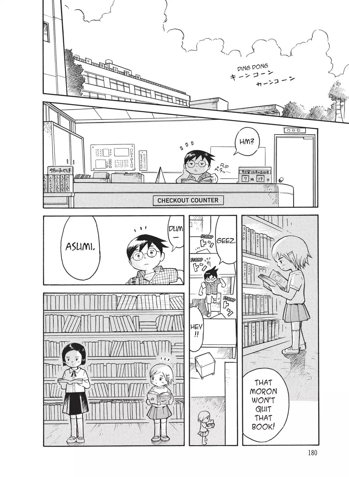 Futatsu no Spica Chapter 29.5 page 28 - Vol.6 Tiny, Tiny Aqua Star