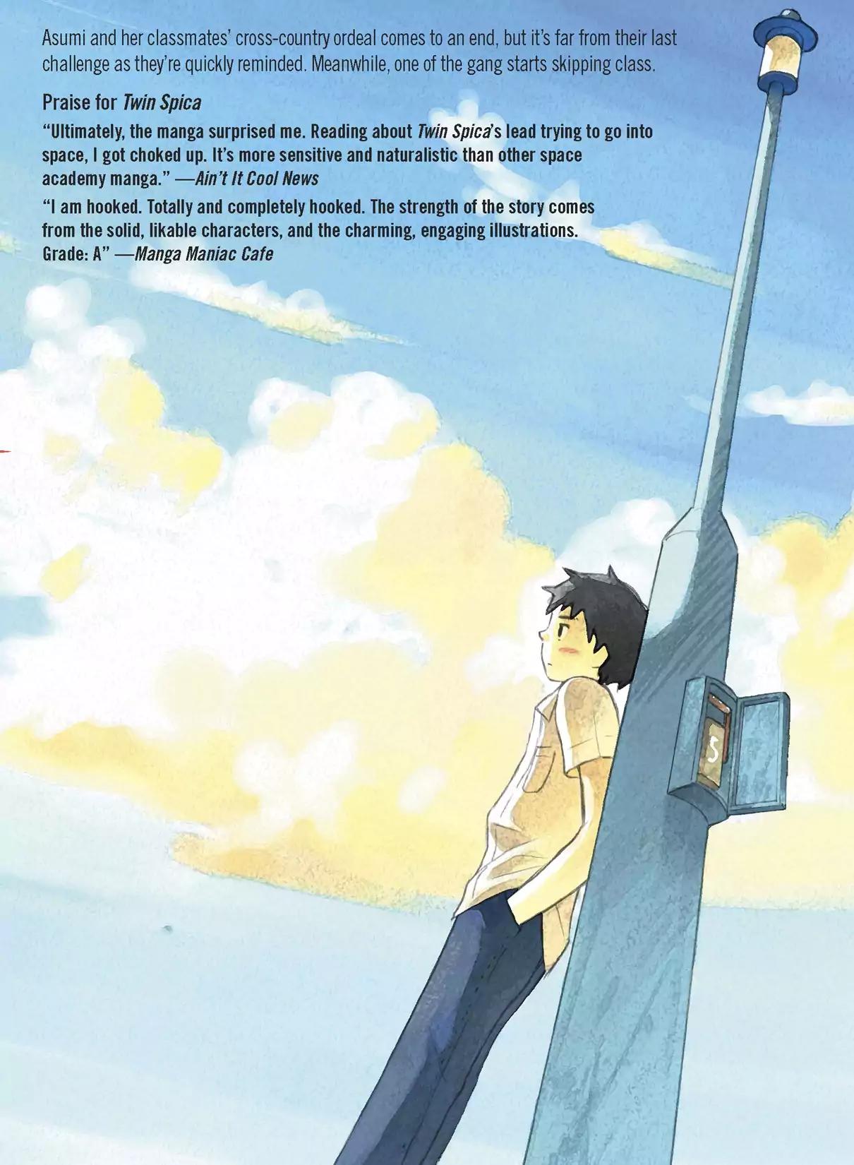 Futatsu no Spica Chapter 29.6 page 11 - Vol.6 Another Spica