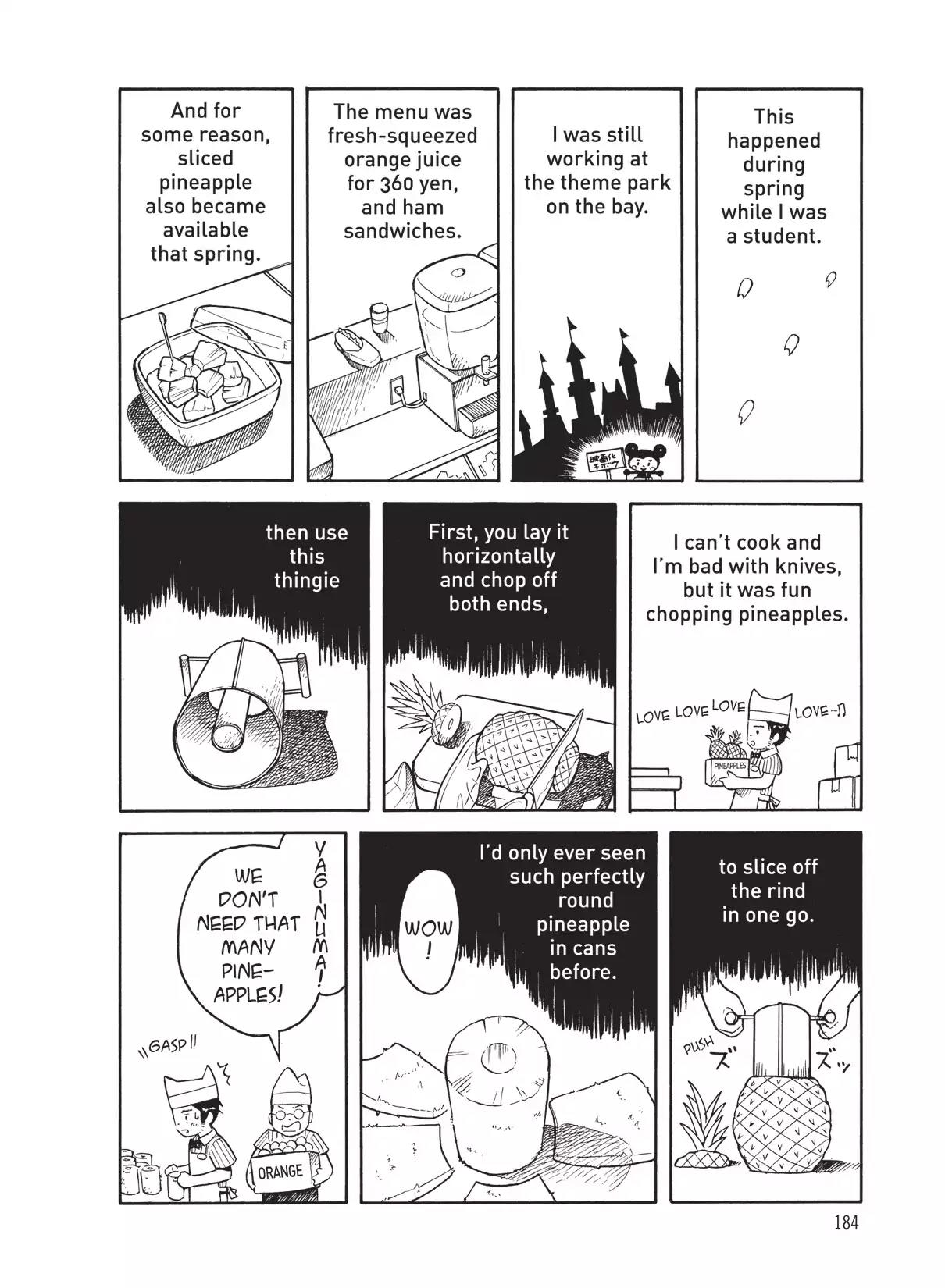 Futatsu no Spica Chapter 29.6 page 2 - Vol.6 Another Spica
