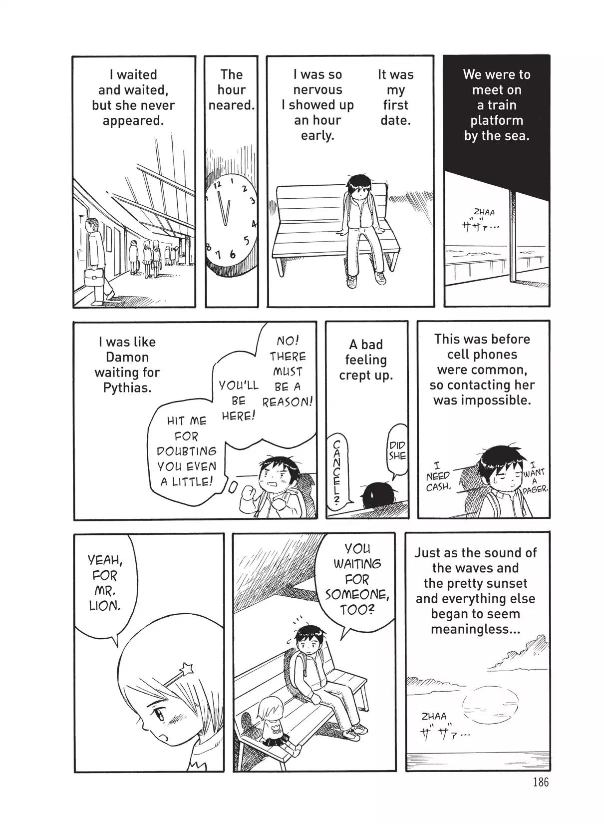 Futatsu no Spica Chapter 29.6 page 4 - Vol.6 Another Spica