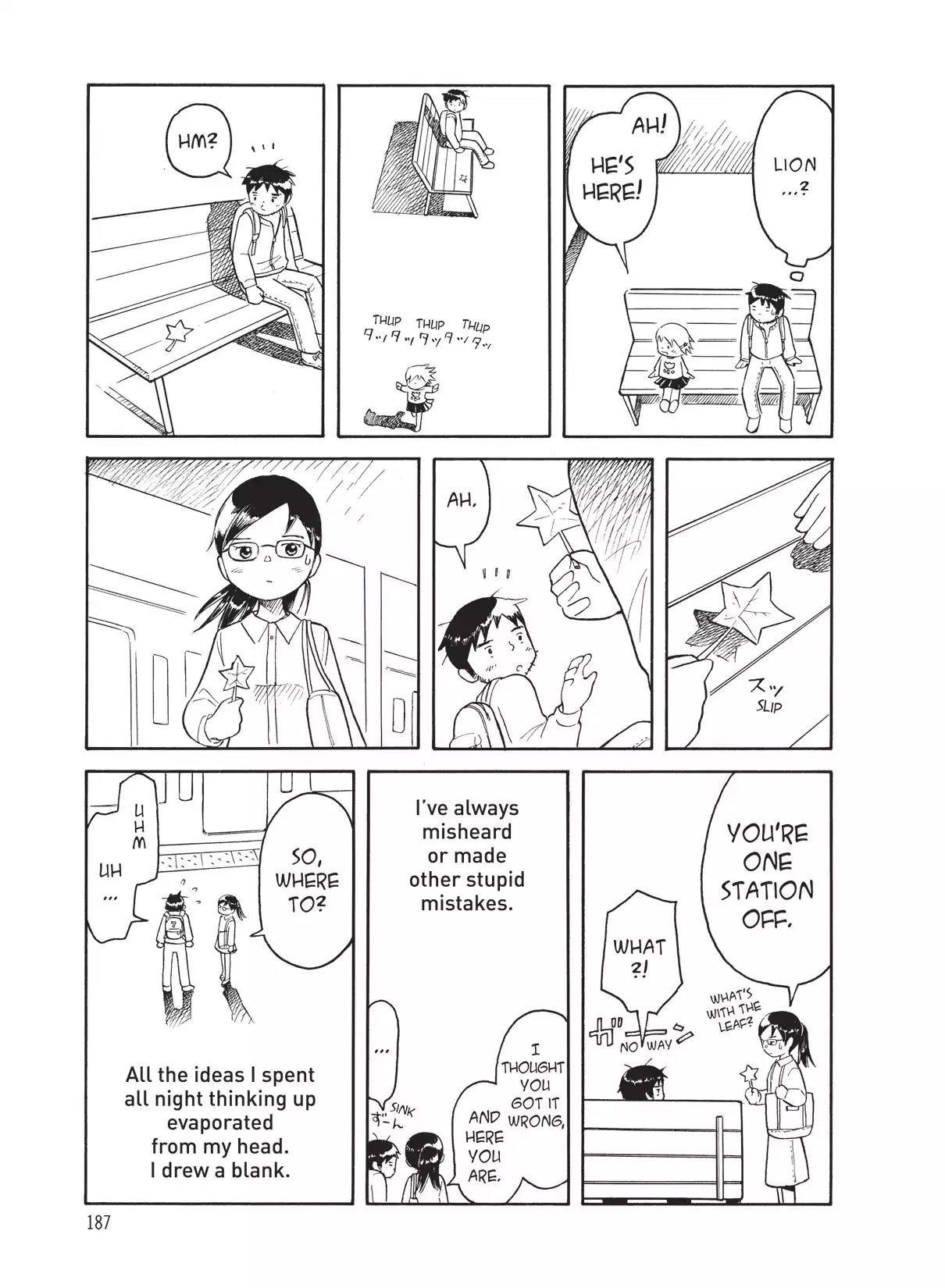 Futatsu no Spica Chapter 29.6 page 5 - Vol.6 Another Spica