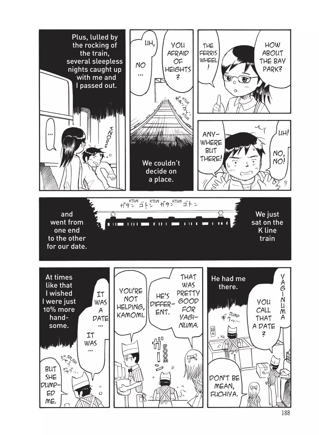 Futatsu no Spica Chapter 29.6 page 6 - Vol.6 Another Spica