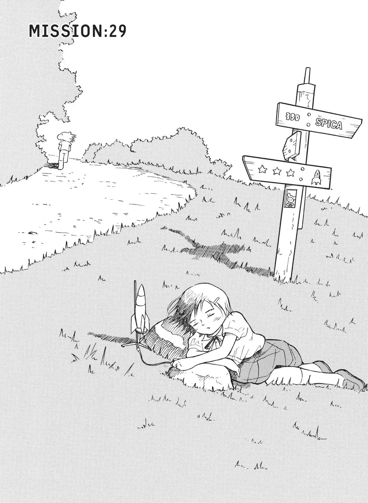 Futatsu no Spica Chapter 29 page 1 - Chapter 29: Mission:29