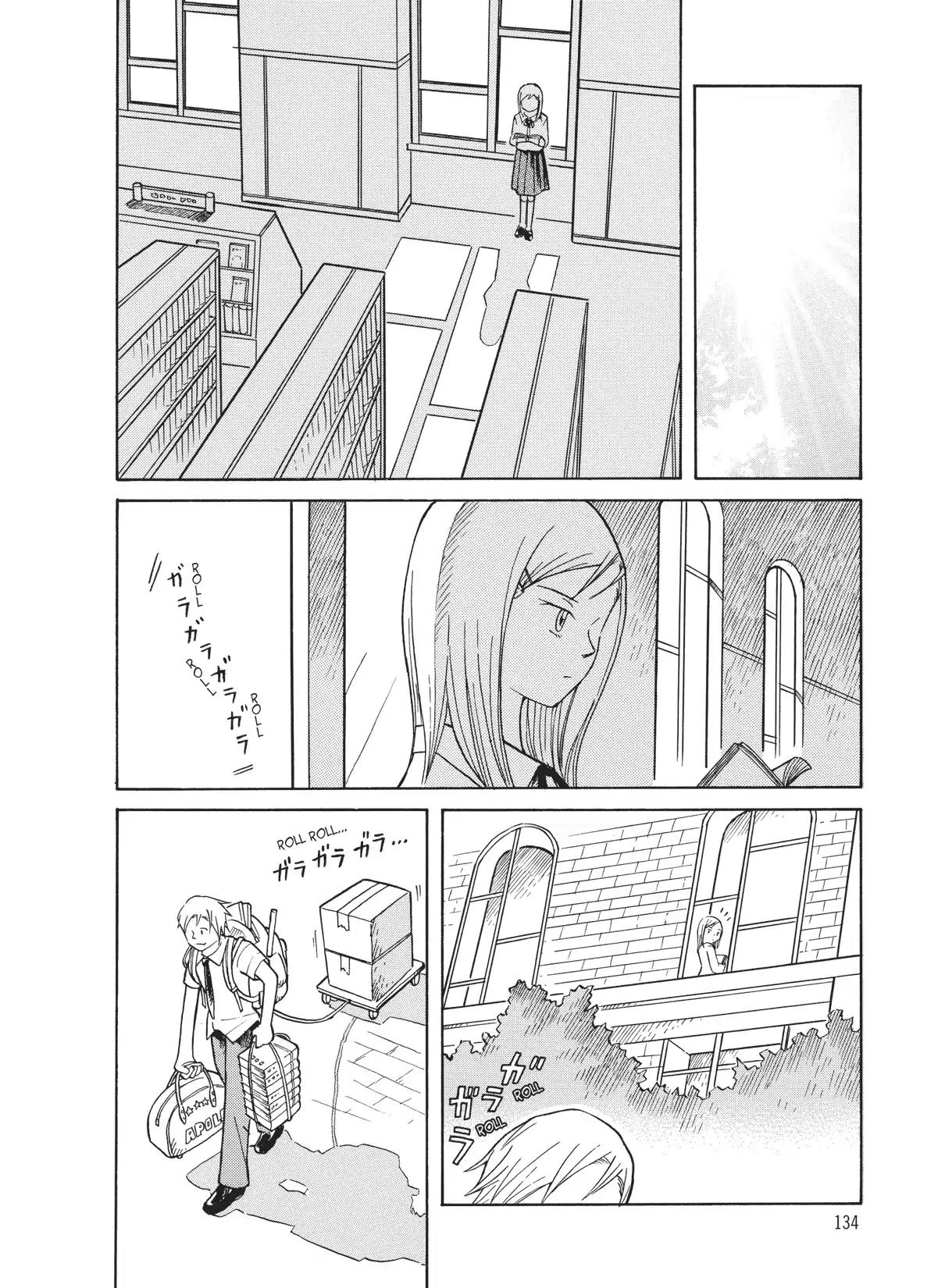 Futatsu no Spica Chapter 29 page 10 - Chapter 29: Mission:29