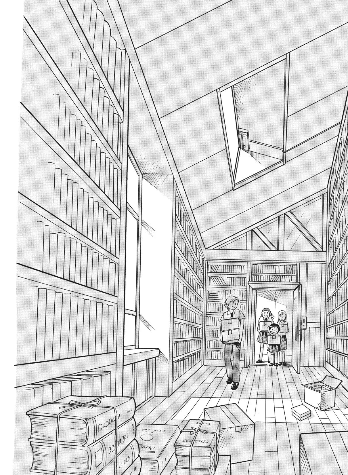 Futatsu no Spica Chapter 29 page 17 - Chapter 29: Mission:29