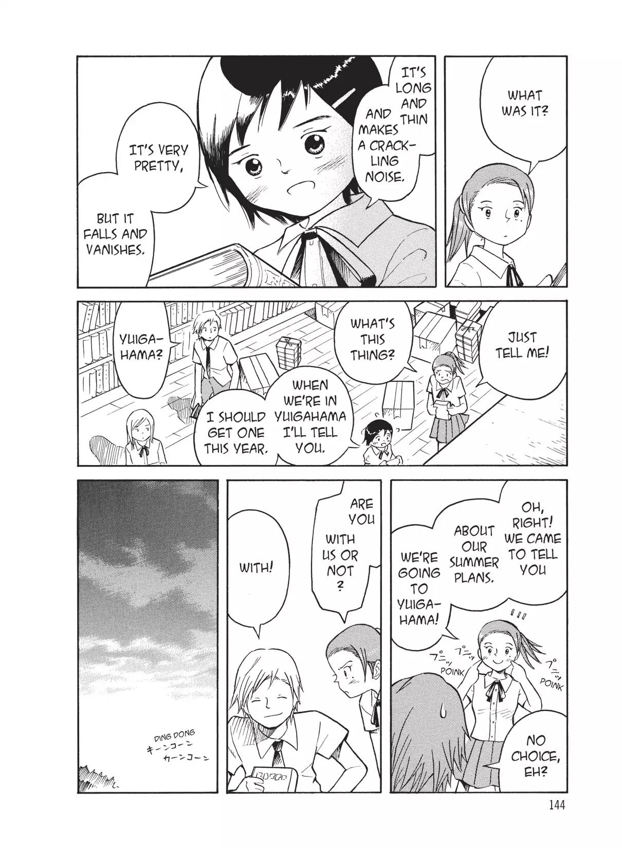 Futatsu no Spica Chapter 29 page 20 - Chapter 29: Mission:29