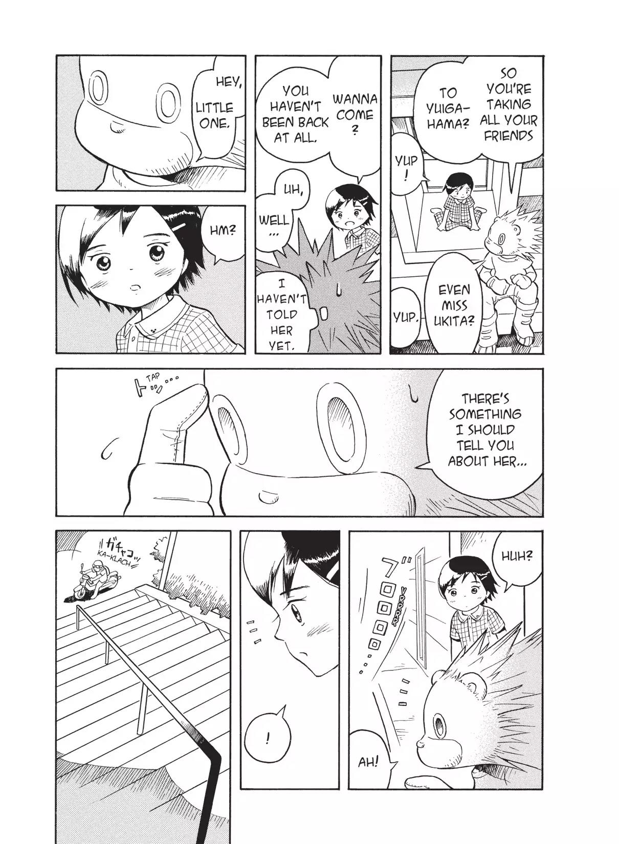 Futatsu no Spica Chapter 29 page 23 - Chapter 29: Mission:29