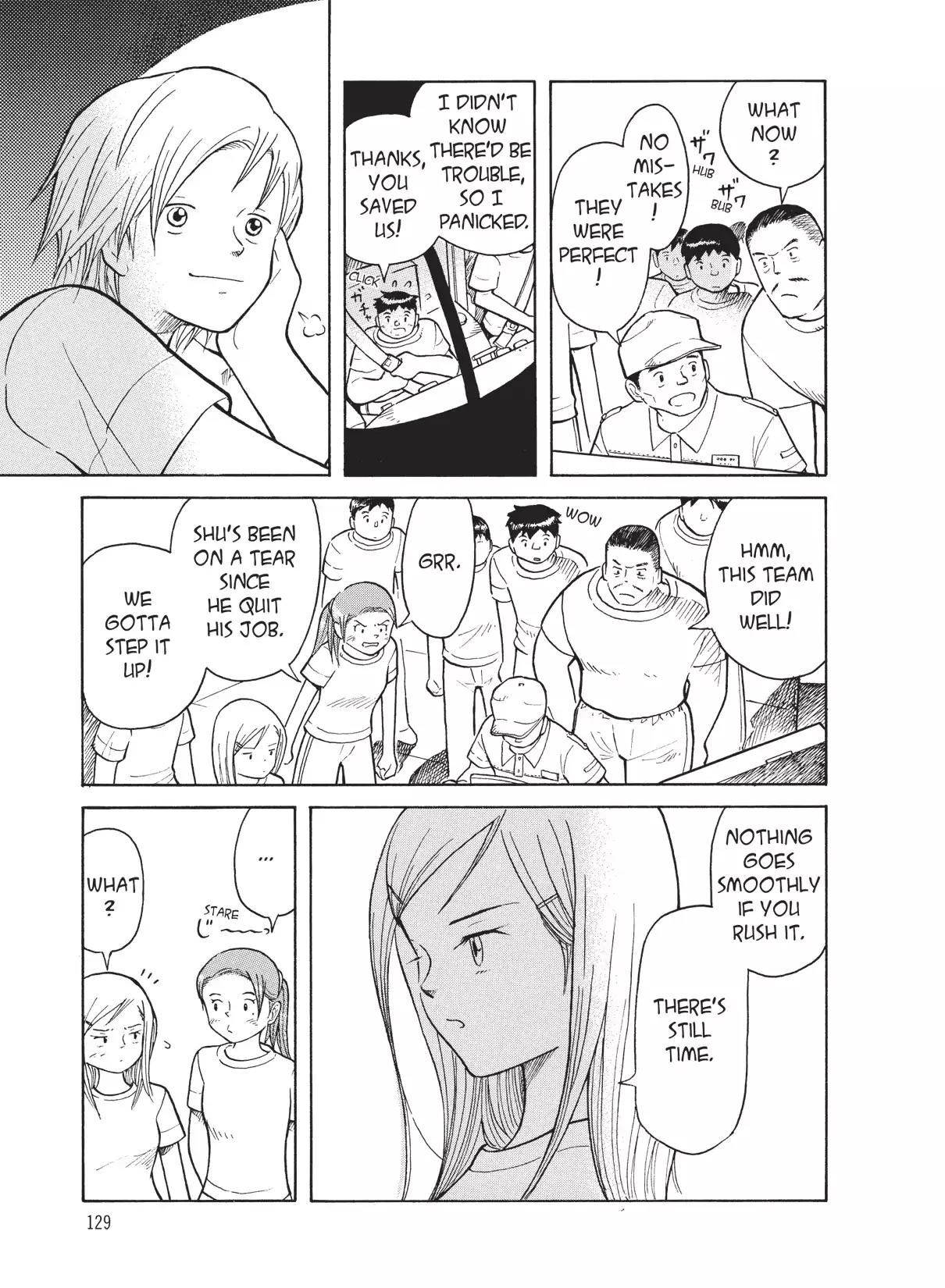 Futatsu no Spica Chapter 29 page 5 - Chapter 29: Mission:29