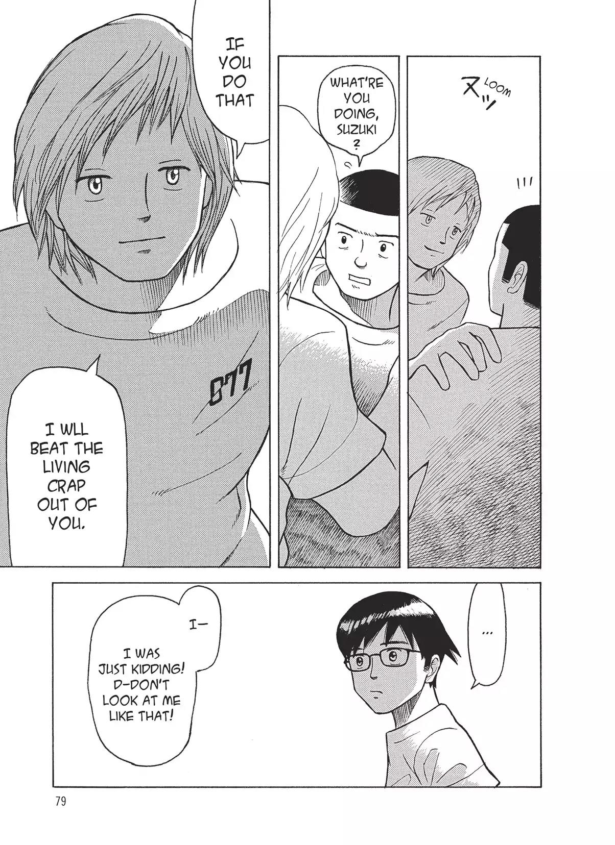 Futatsu no Spica Chapter 3 page 11 - Chapter 3: Mission:03