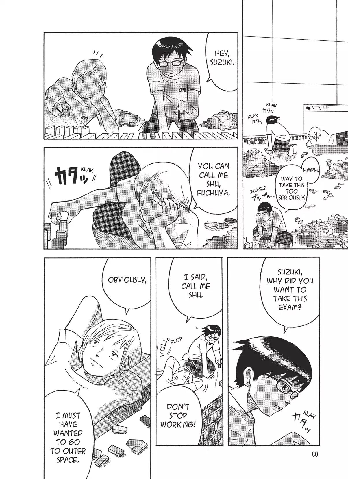 Futatsu no Spica Chapter 3 page 12 - Chapter 3: Mission:03