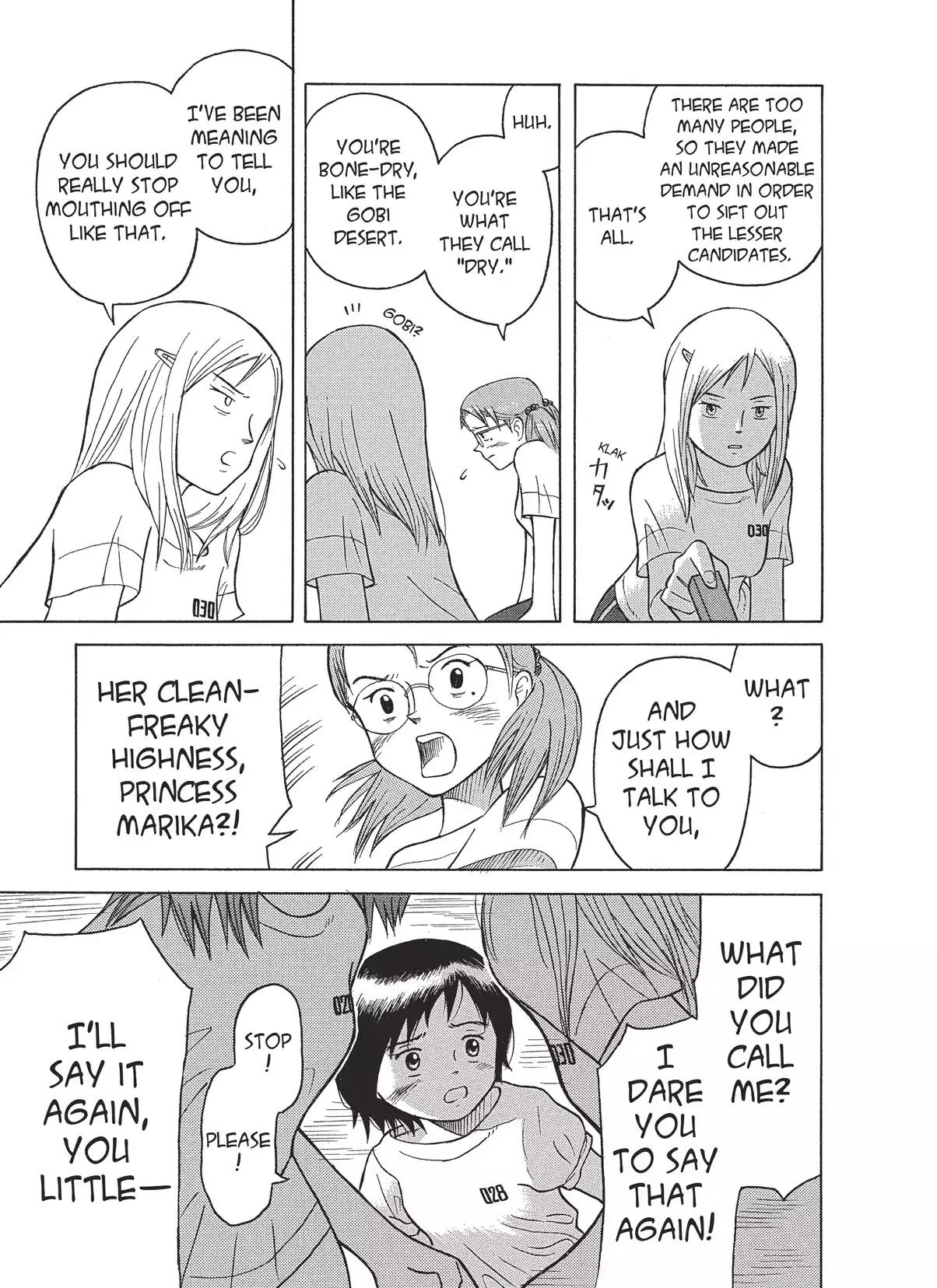 Futatsu no Spica Chapter 3 page 17 - Chapter 3: Mission:03