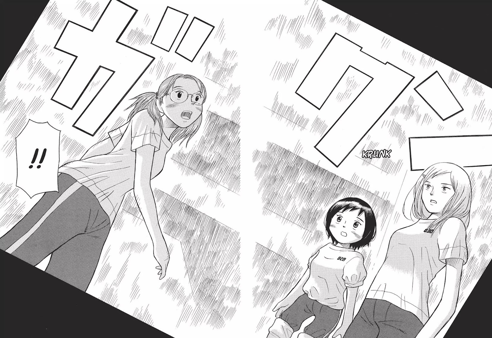 Futatsu no Spica Chapter 3 page 18 - Chapter 3: Mission:03