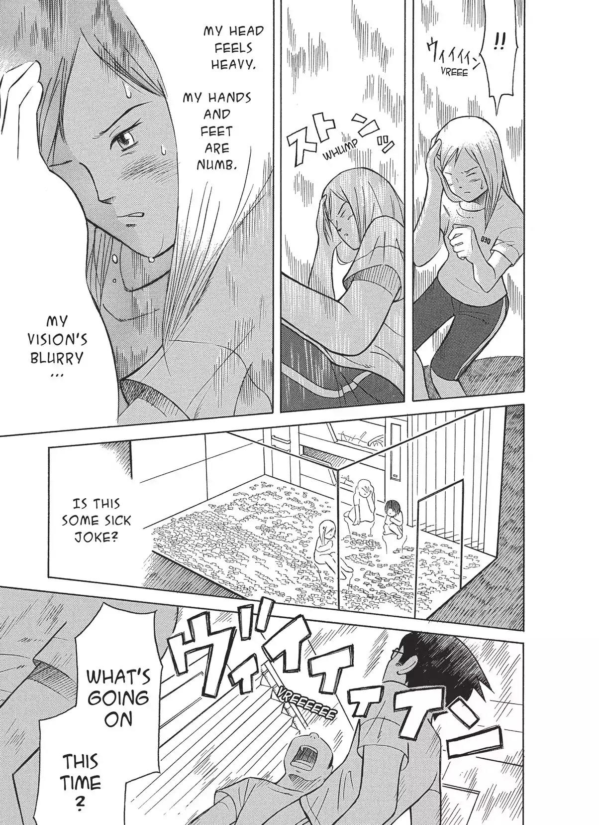 Futatsu no Spica Chapter 3 page 20 - Chapter 3: Mission:03