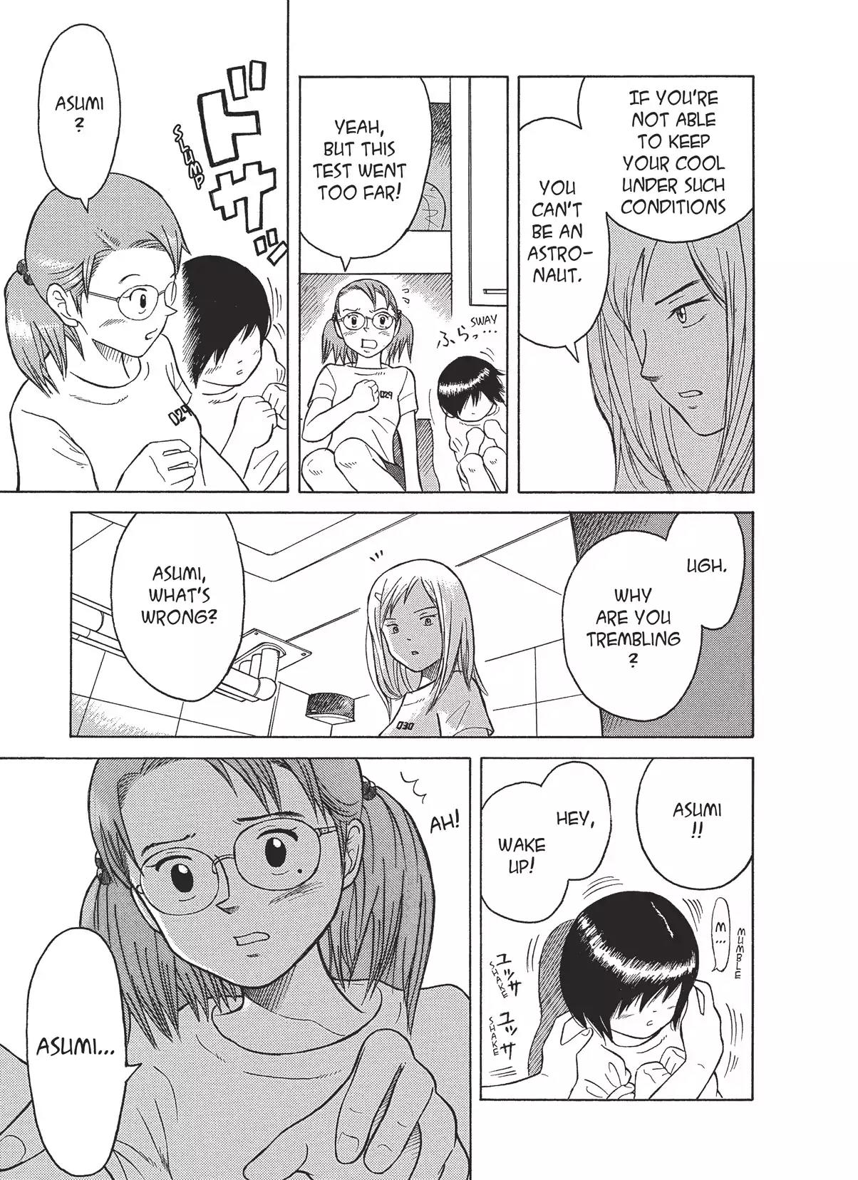 Futatsu no Spica Chapter 3 page 24 - Chapter 3: Mission:03