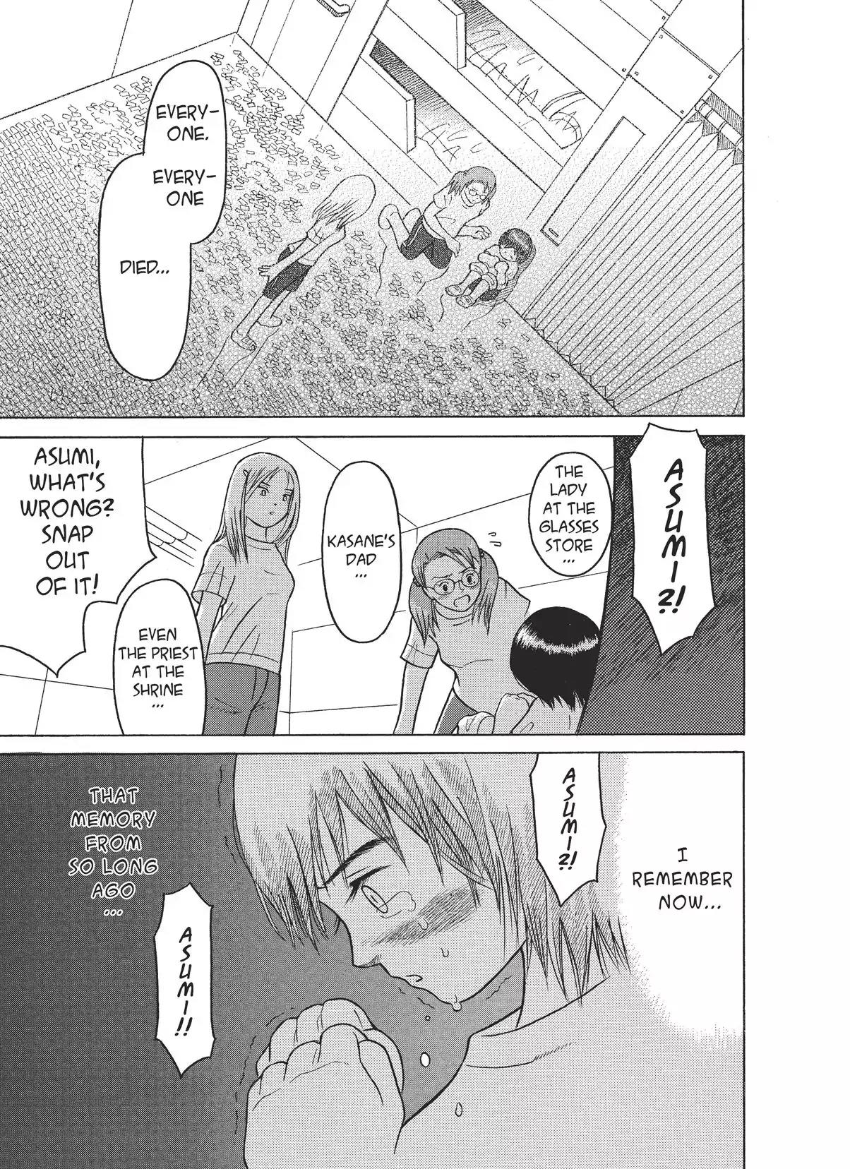 Futatsu no Spica Chapter 3 page 26 - Chapter 3: Mission:03
