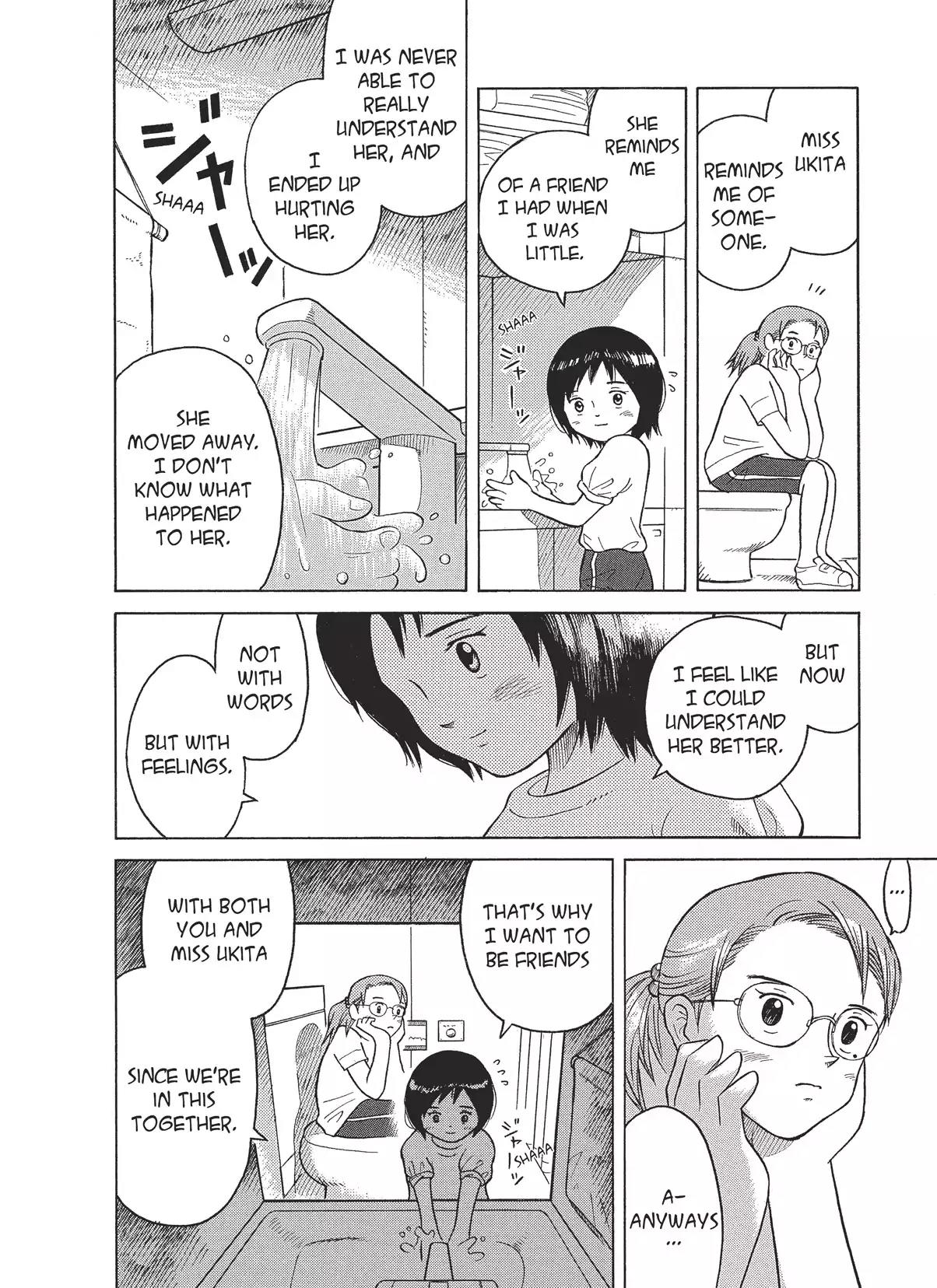 Futatsu no Spica Chapter 3 page 4 - Chapter 3: Mission:03