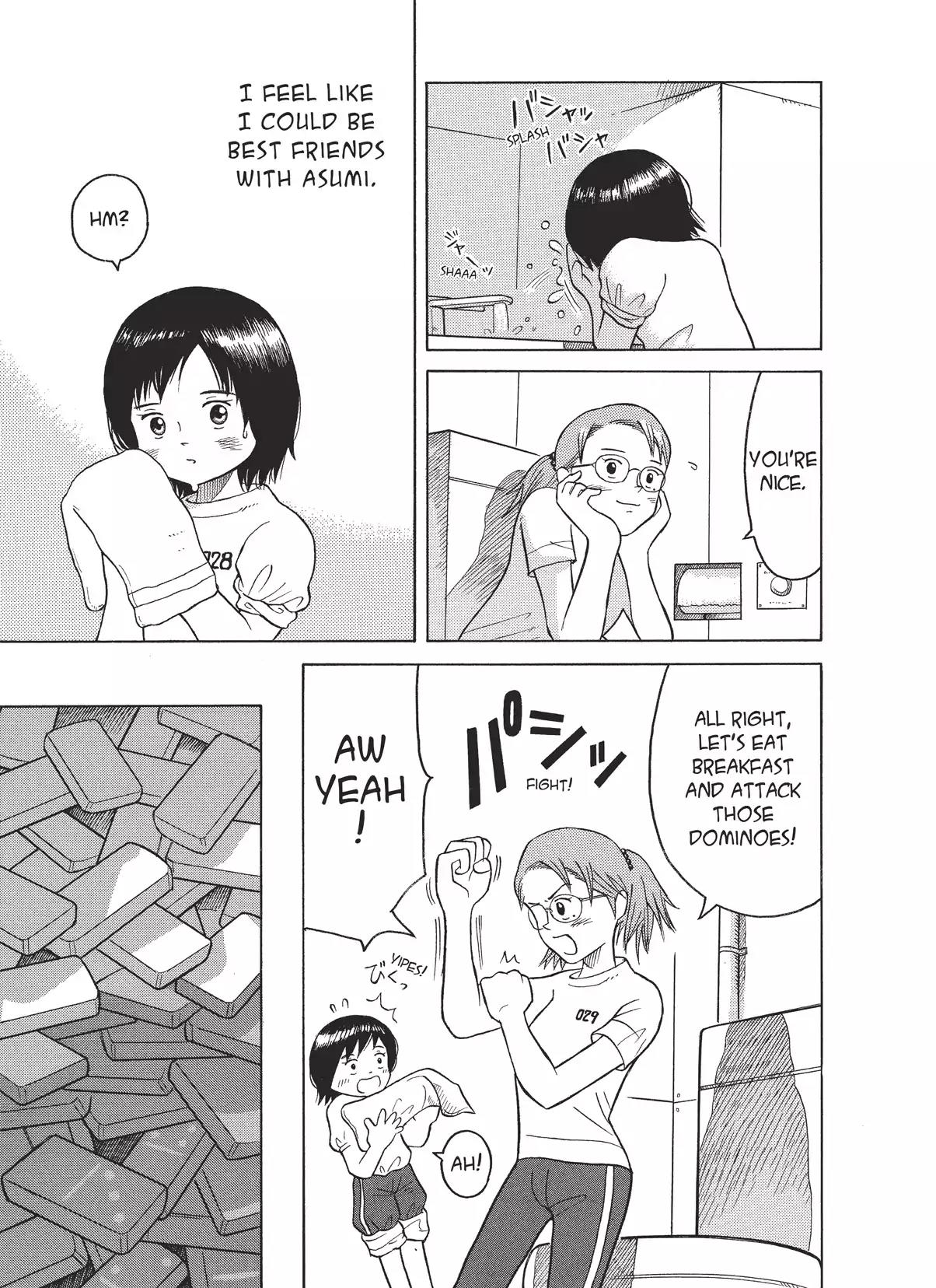 Futatsu no Spica Chapter 3 page 5 - Chapter 3: Mission:03