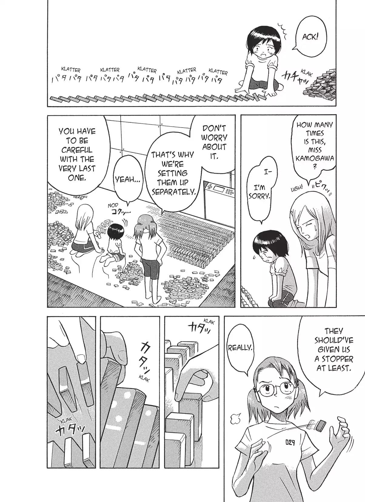 Futatsu no Spica Chapter 3 page 8 - Chapter 3: Mission:03