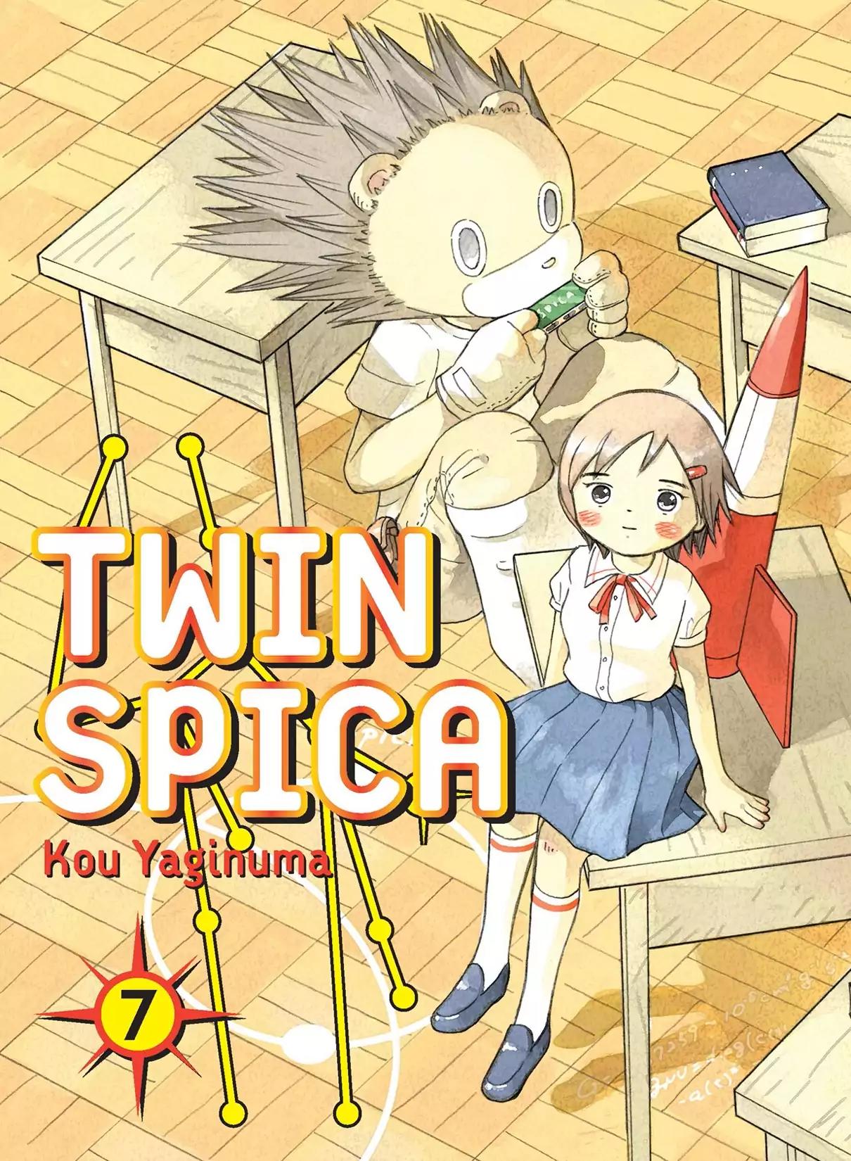 Futatsu no Spica Chapter 30 page 1 - Chapter 30: Mission:30