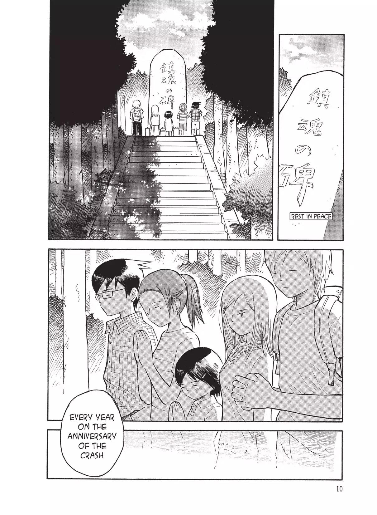 Futatsu no Spica Chapter 30 page 12 - Chapter 30: Mission:30