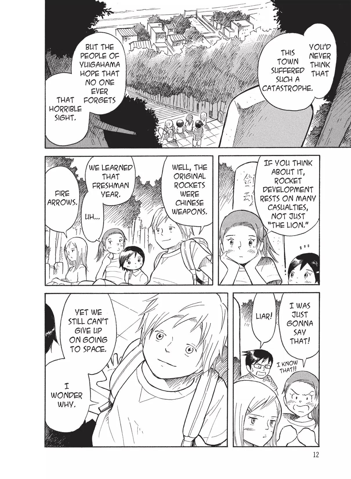 Futatsu no Spica Chapter 30 page 14 - Chapter 30: Mission:30