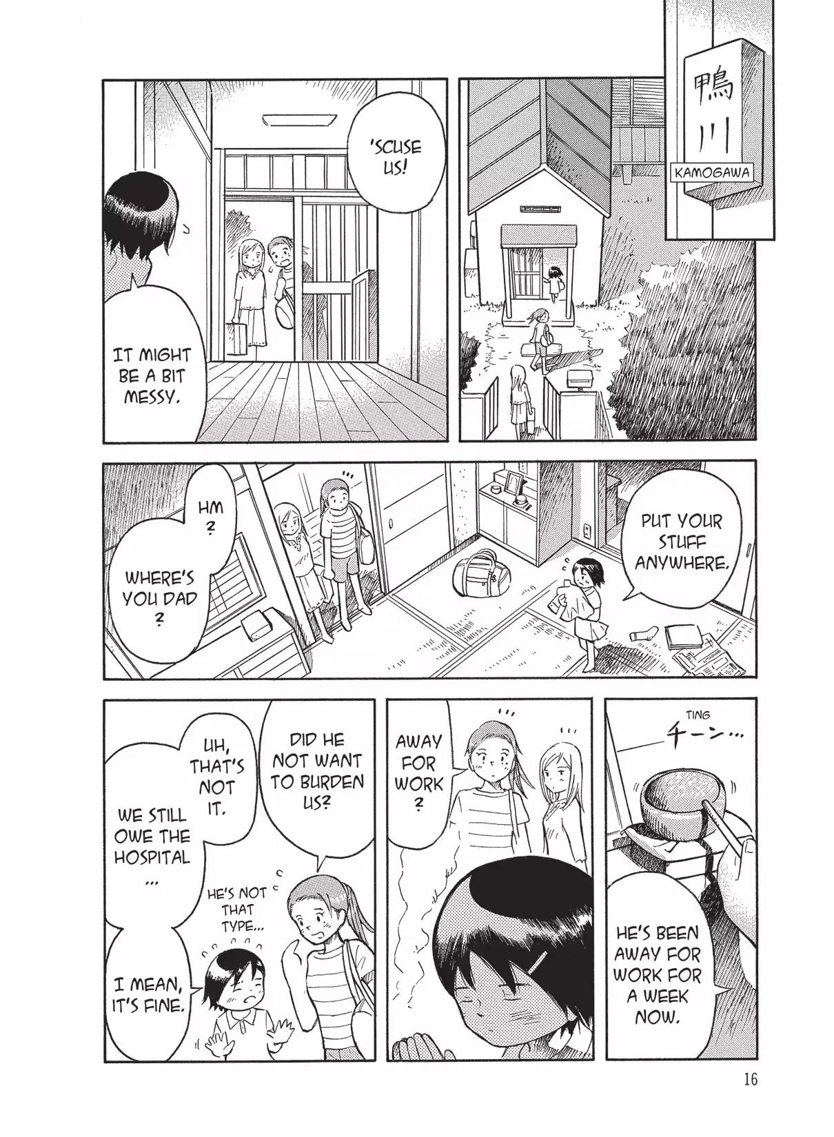 Futatsu no Spica Chapter 30 page 18 - Chapter 30: Mission:30