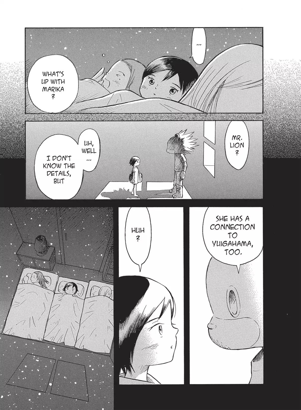 Futatsu no Spica Chapter 30 page 23 - Chapter 30: Mission:30
