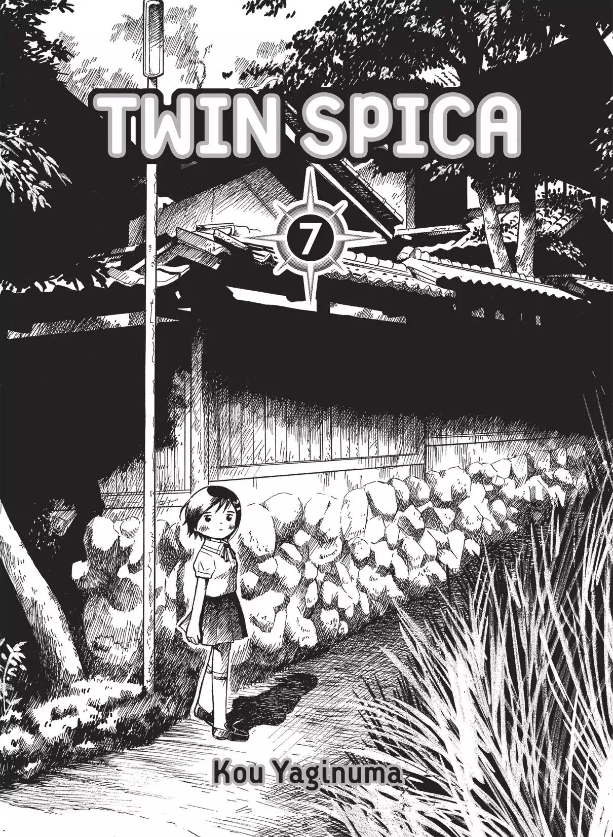 Futatsu no Spica Chapter 30 page 3 - Chapter 30: Mission:30