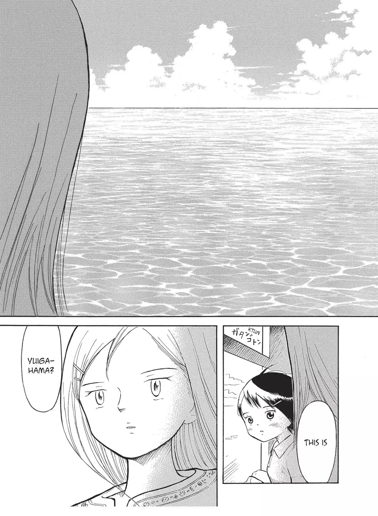 Futatsu no Spica Chapter 30 page 7 - Chapter 30: Mission:30