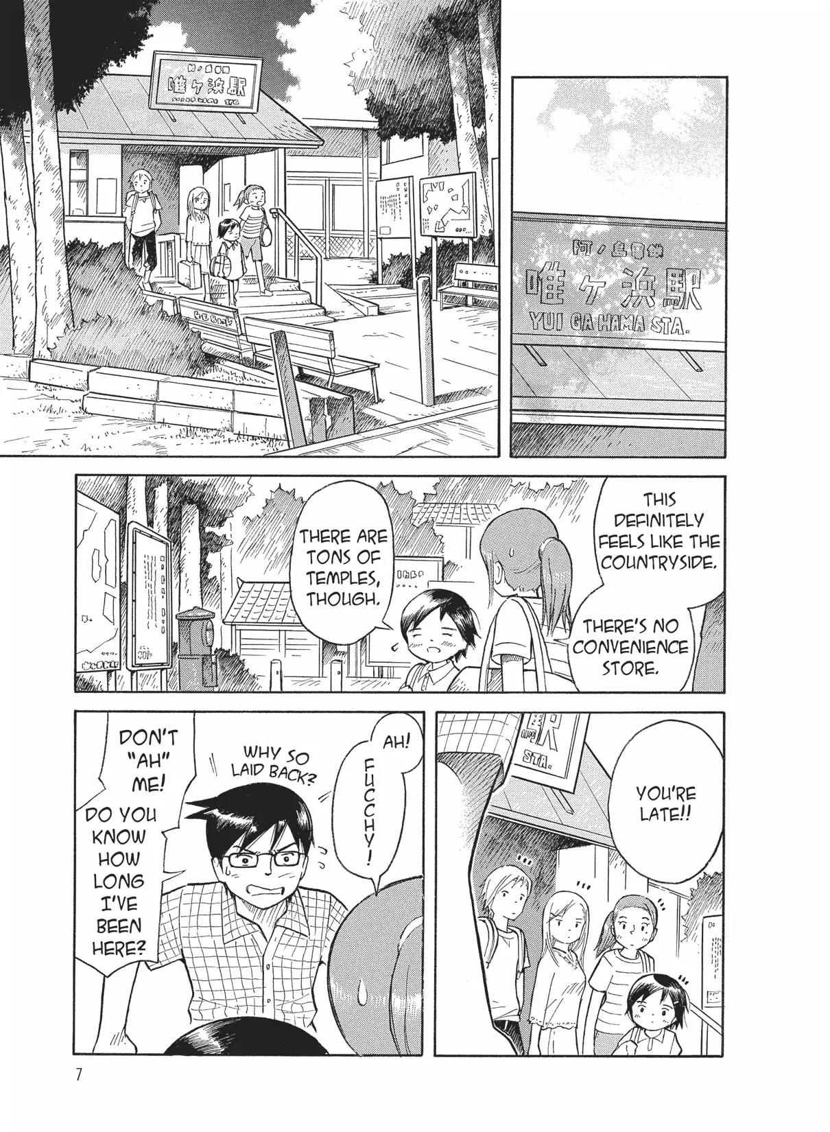 Futatsu no Spica Chapter 30 page 9 - Chapter 30: Mission:30