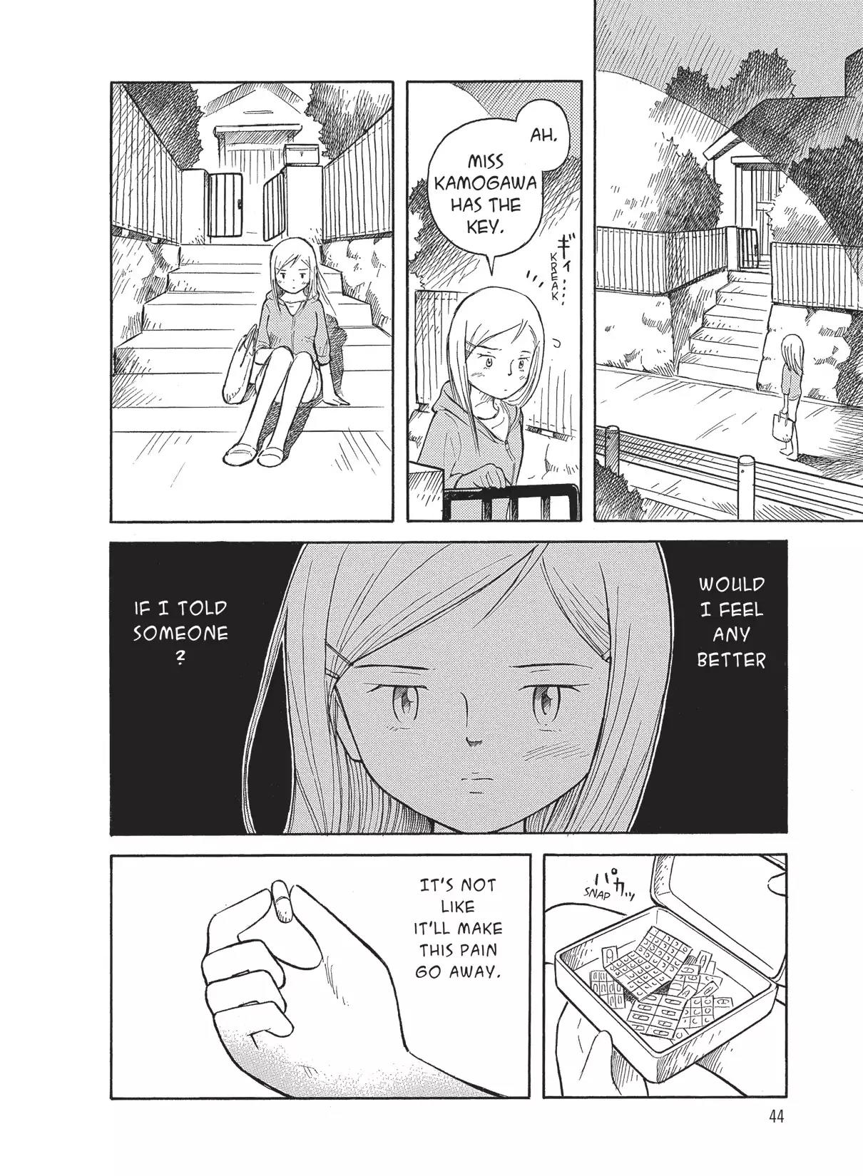 Futatsu no Spica Chapter 31 page 12 - Chapter 31: Mission:31