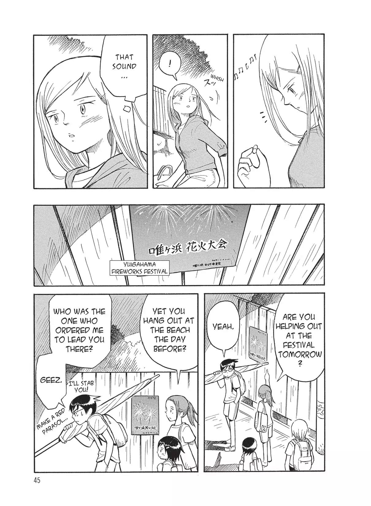 Futatsu no Spica Chapter 31 page 13 - Chapter 31: Mission:31