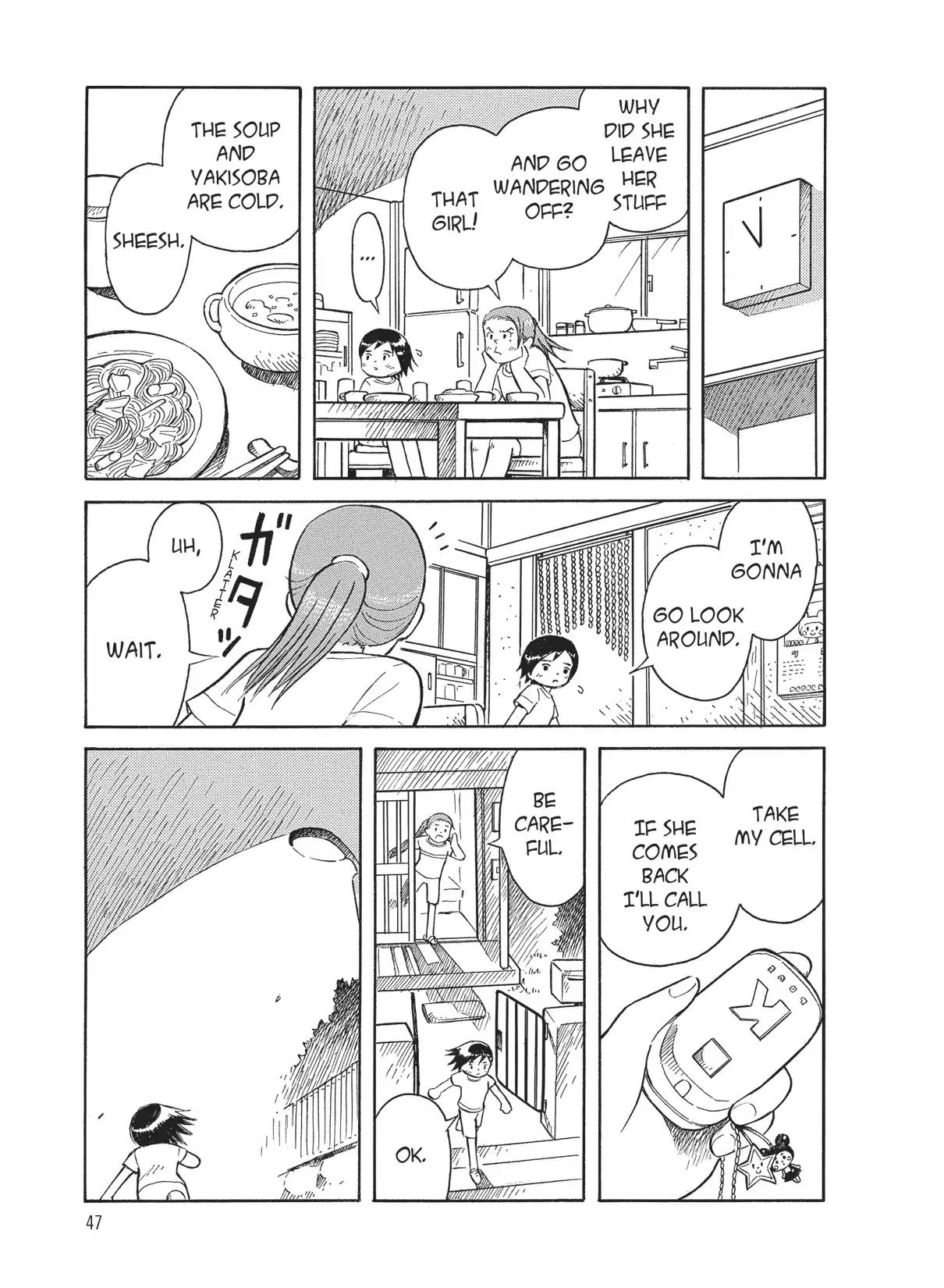 Futatsu no Spica Chapter 31 page 15 - Chapter 31: Mission:31