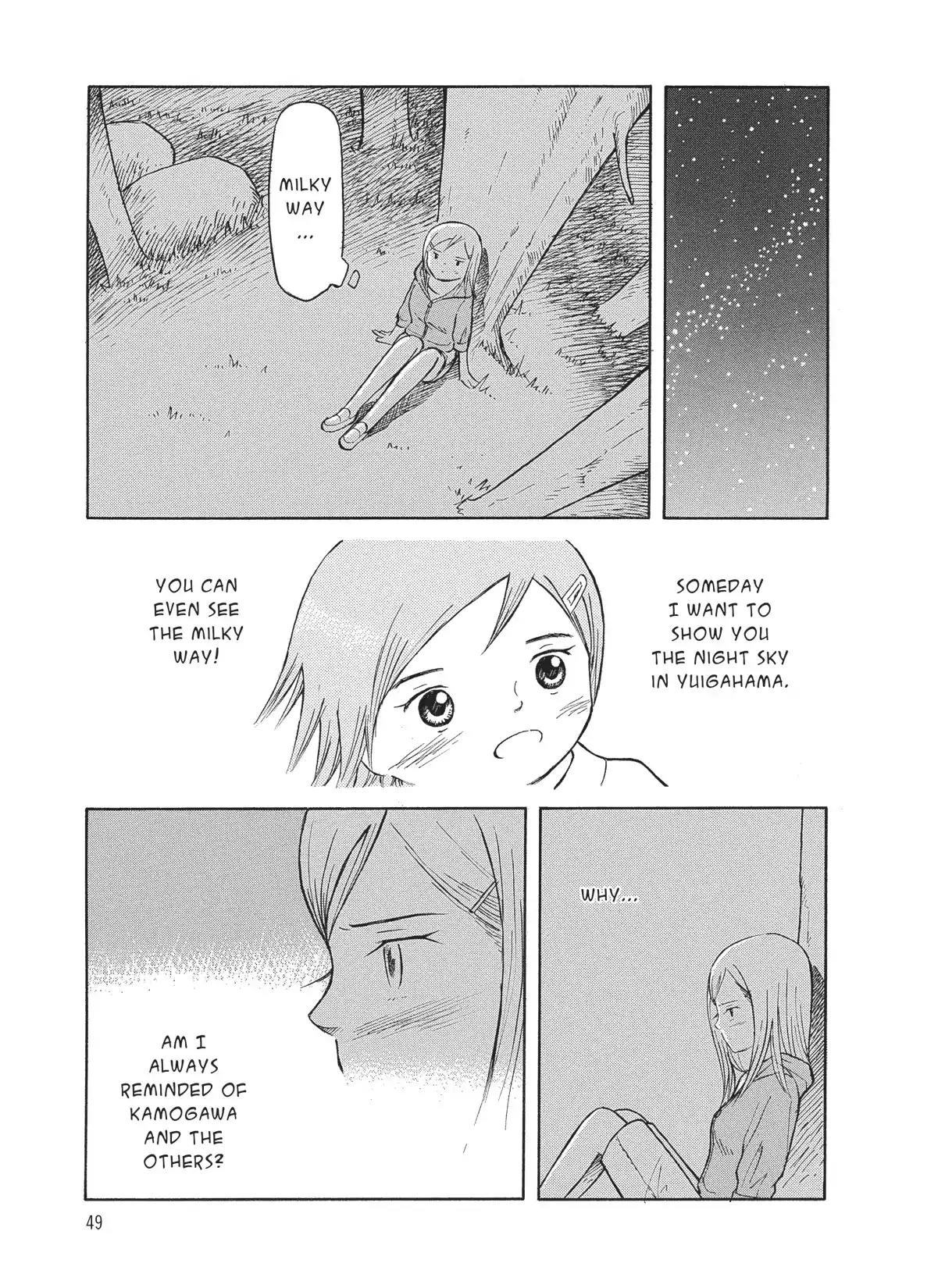 Futatsu no Spica Chapter 31 page 17 - Chapter 31: Mission:31