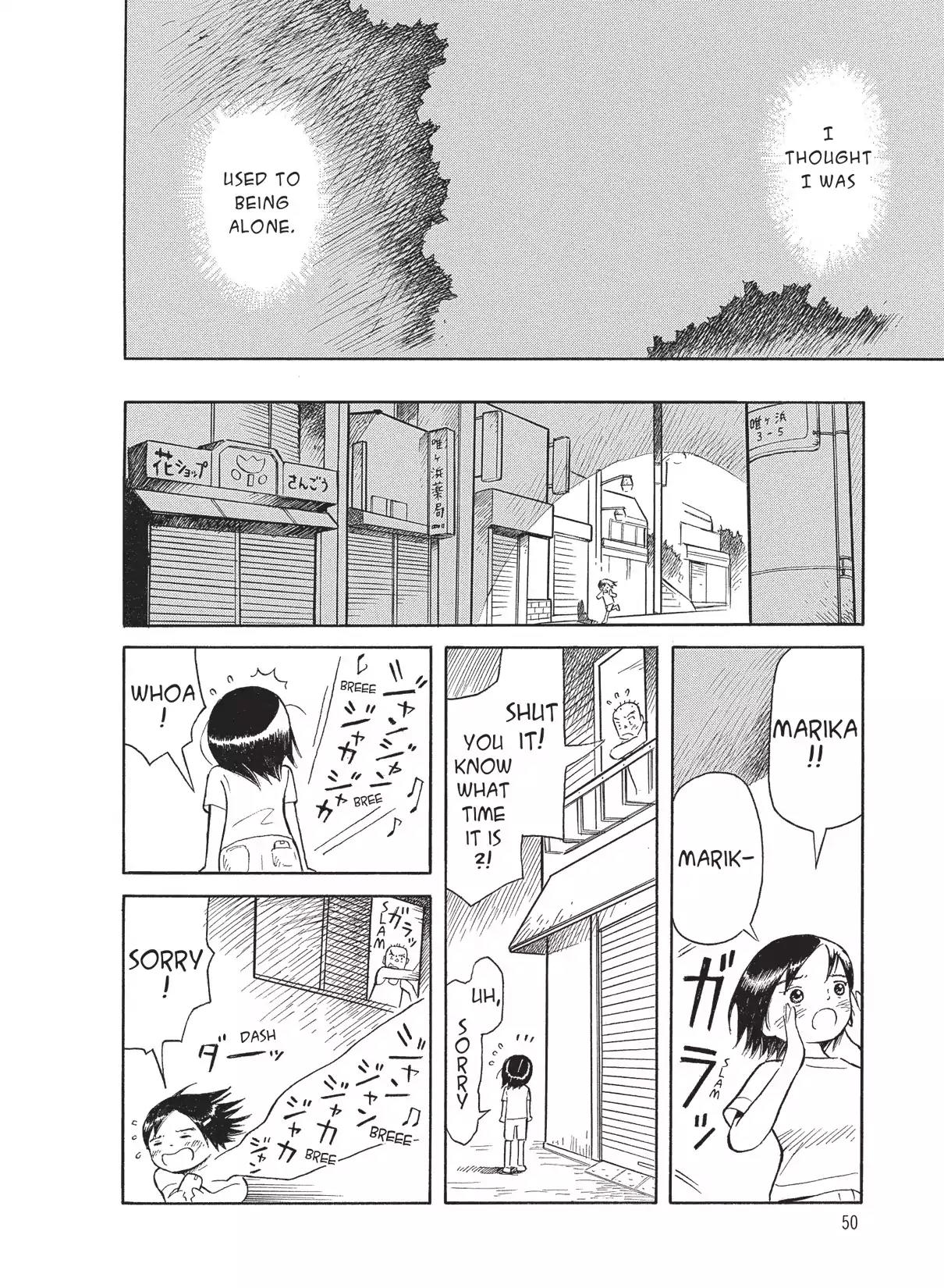 Futatsu no Spica Chapter 31 page 18 - Chapter 31: Mission:31