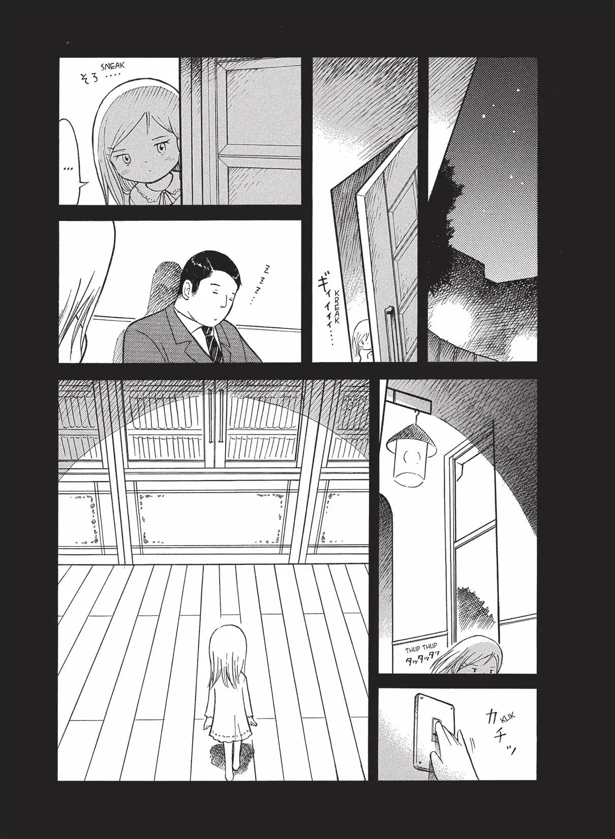 Futatsu no Spica Chapter 31 page 7 - Chapter 31: Mission:31