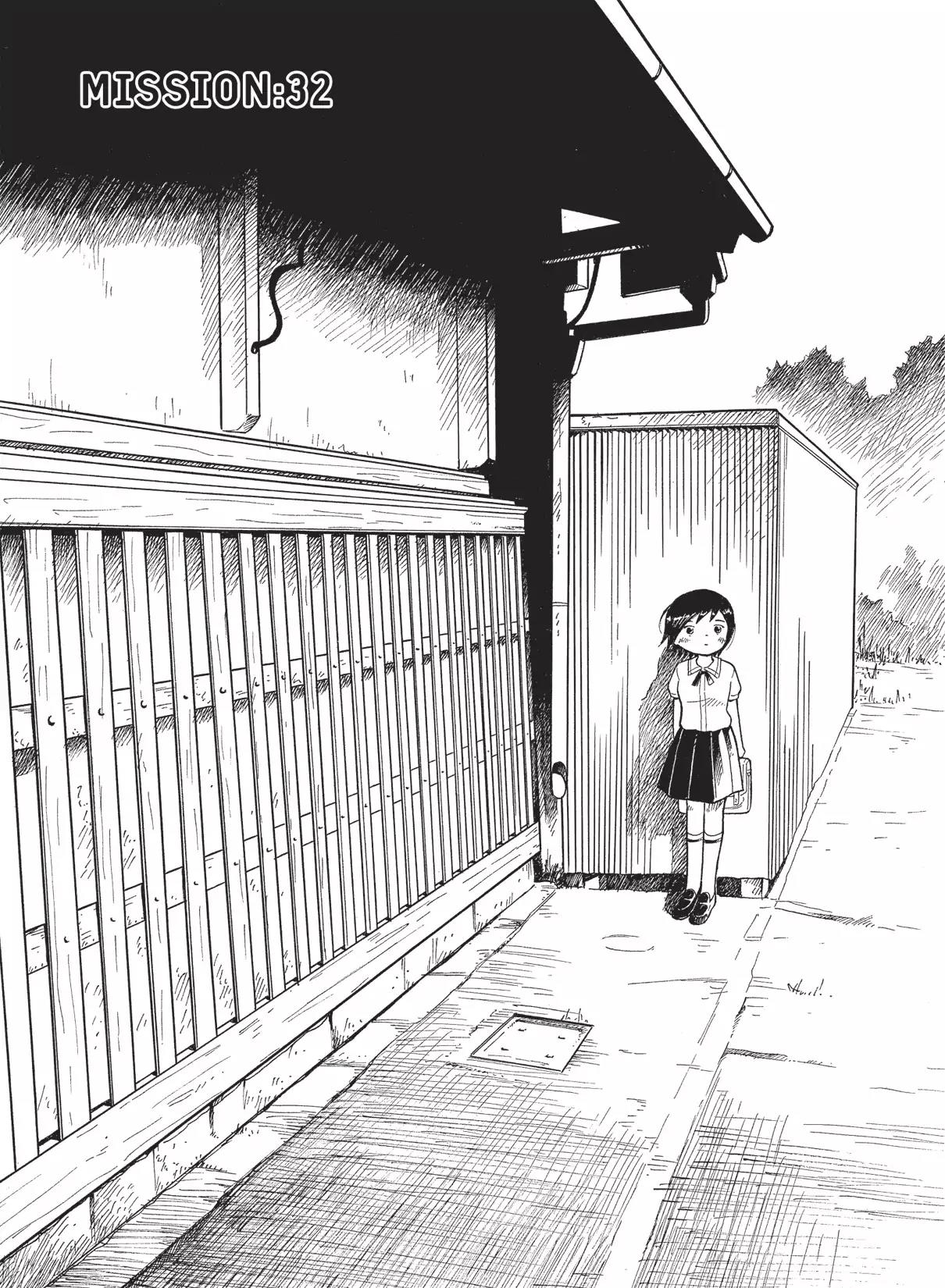 Futatsu no Spica Chapter 32 page 1 - Chapter 32: Mission:32