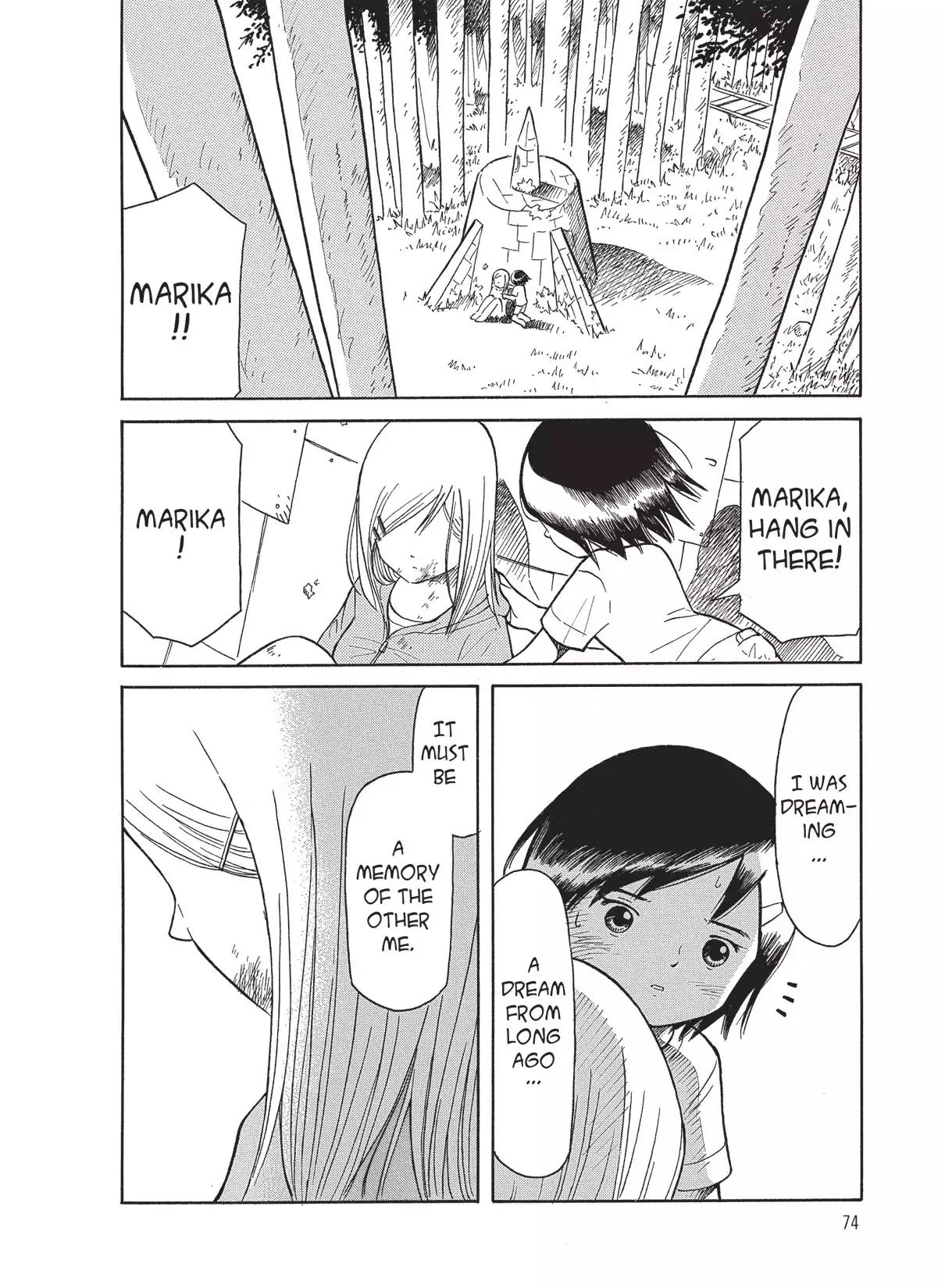 Futatsu no Spica Chapter 32 page 12 - Chapter 32: Mission:32