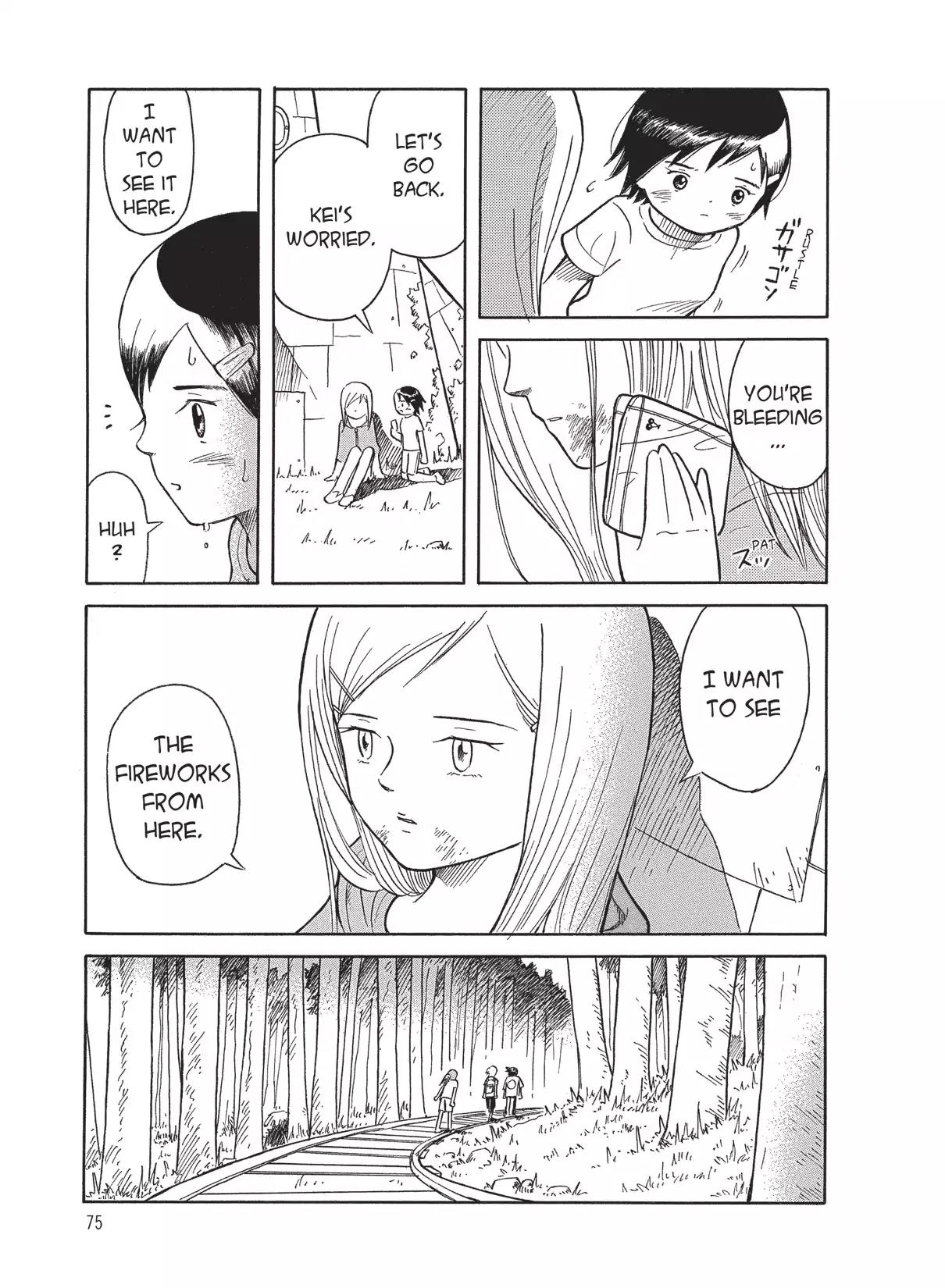 Futatsu no Spica Chapter 32 page 13 - Chapter 32: Mission:32