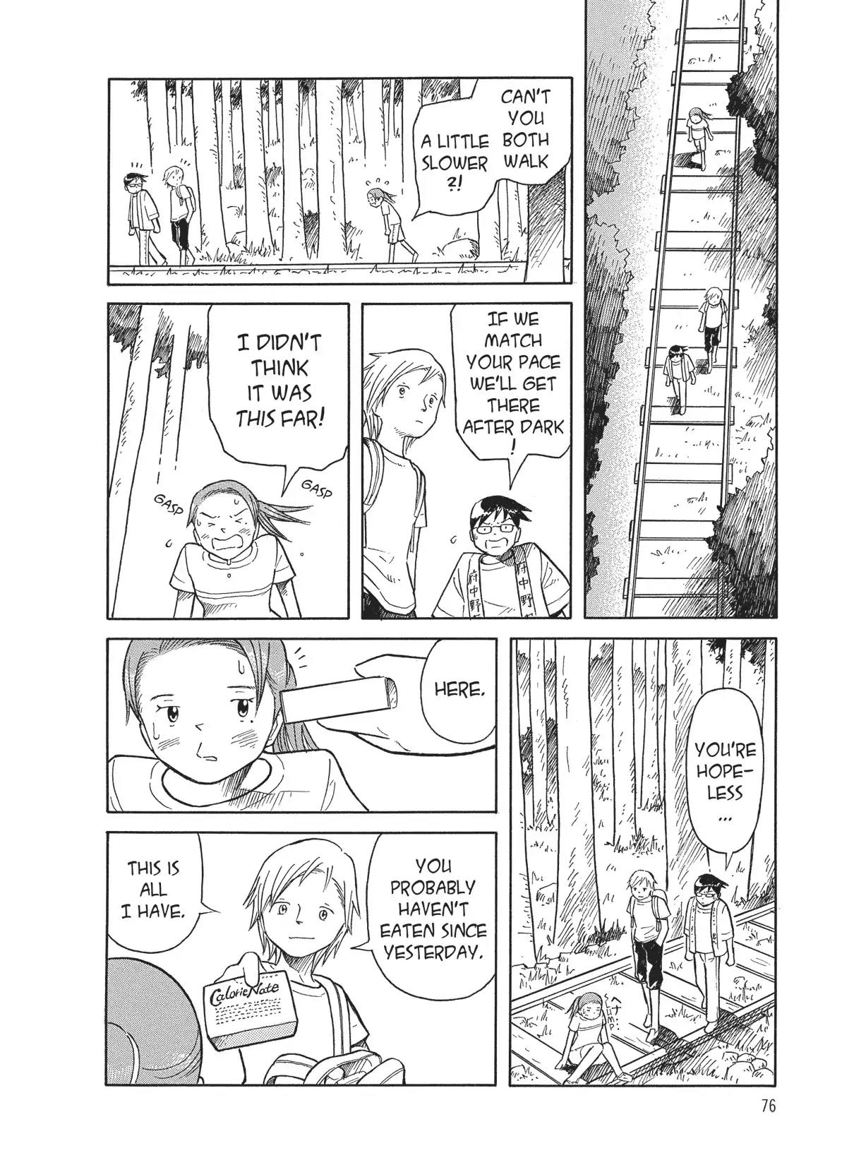Futatsu no Spica Chapter 32 page 14 - Chapter 32: Mission:32