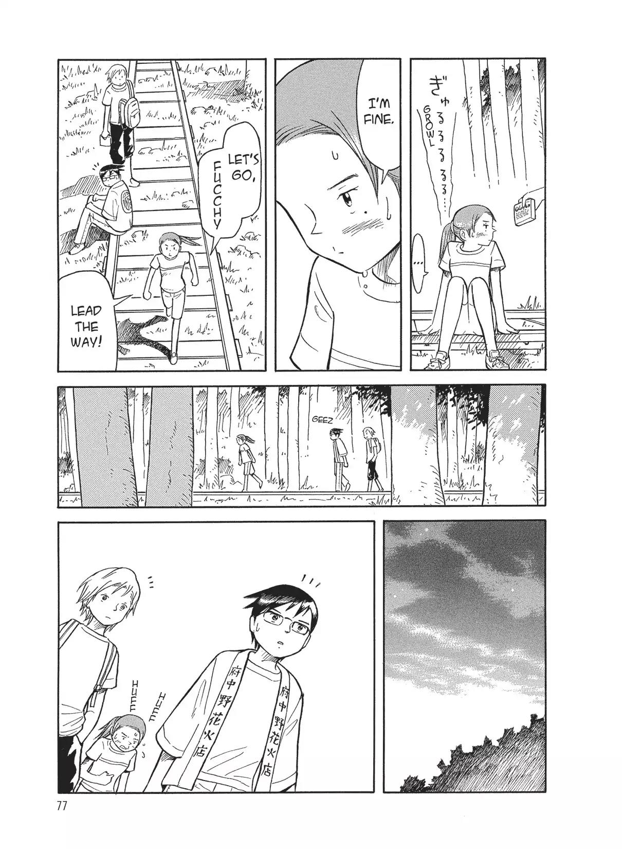 Futatsu no Spica Chapter 32 page 15 - Chapter 32: Mission:32