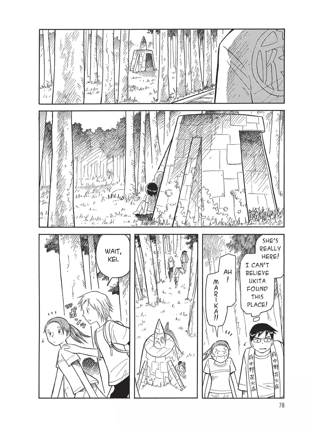 Futatsu no Spica Chapter 32 page 16 - Chapter 32: Mission:32