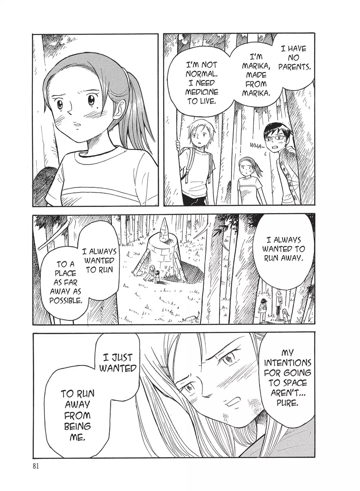 Futatsu no Spica Chapter 32 page 19 - Chapter 32: Mission:32