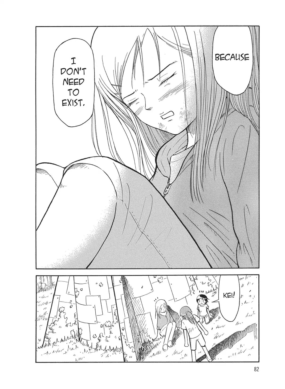 Futatsu no Spica Chapter 32 page 20 - Chapter 32: Mission:32