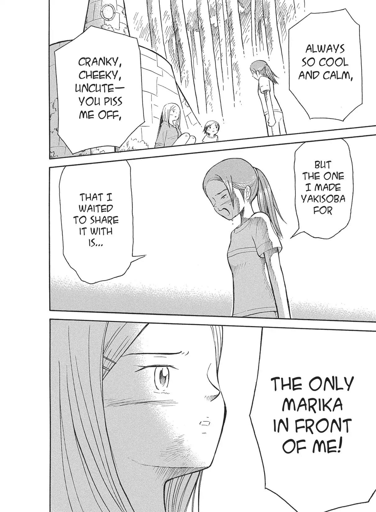 Futatsu no Spica Chapter 32 page 22 - Chapter 32: Mission:32