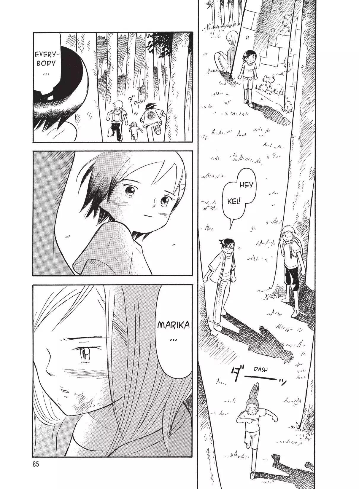 Futatsu no Spica Chapter 32 page 23 - Chapter 32: Mission:32