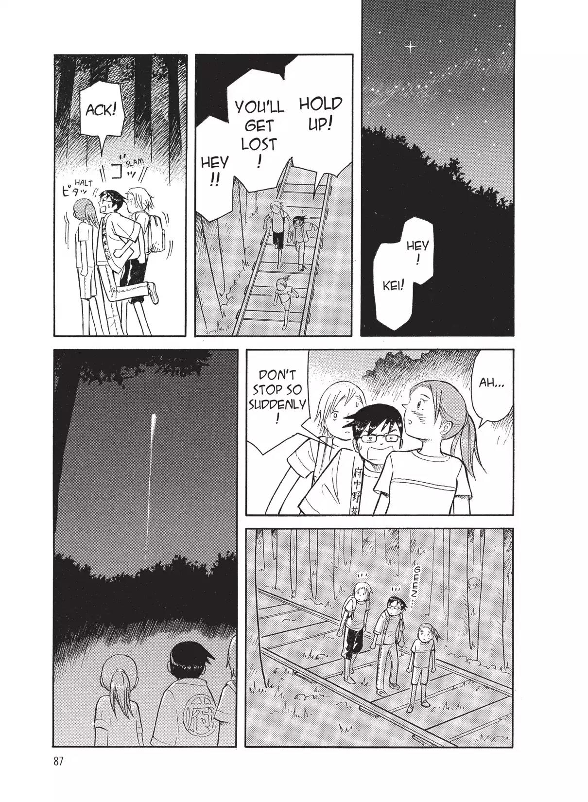 Futatsu no Spica Chapter 32 page 25 - Chapter 32: Mission:32